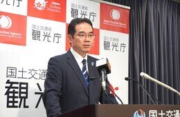 2026年上半期、インバウンド市場の多様化進む/民泊規制を容認【観光庁長官会見】