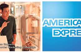 旅マエ〜旅アト全行程で戦略を立て、収益増加率500％を達成：データを活用した中国向けプロモーション事例紹介＜American Express社のケース・スタディ＞