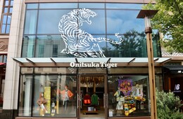 アシックス中間決算、純利益53.3%増で過去最高 インバウンドと海外売上が好調