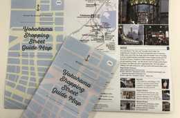 海外からの旅行者でも安心。ディープな横浜「野毛」探索も楽しめる初の商店街マップ「Yokohama Shopping Street Guide Map」発行