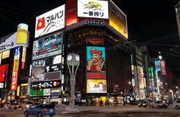 札幌市、観光客数・消費額ともに過去最高　外国人宿泊者数はピーク時の92％まで回復