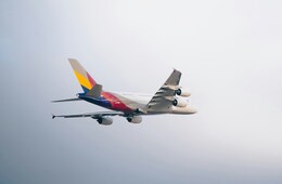 アシアナ航空、神戸~仁川線の国際チャーター便を10月からも継続運航へ