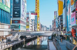 大阪が世界観光都市魅力度指数で3位に 京都・沖縄もトップ10入り