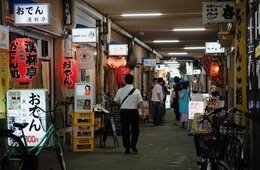 英タイムアウト「世界で最もクールな街2026」大阪・北加賀屋が6位、高円寺が8位に選出
