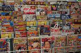 コンビニは「インバウンドで売れる」理由の宝庫 人気の訪日旅行アクティビティと化す日本のコンビニエンスストア その理由は？一体海外と何が違うの？