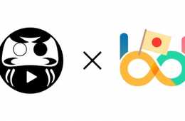 JapanMade 、外国人向け動画メディアbond JAPANへ動画提供開始