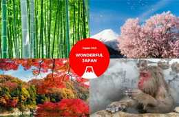 ​外国人フォロワー350万人のFacebookページで三木市の魅力を世界へ発信！三木市の認知度向上、外国人のニーズを反映したインバウンド戦略に