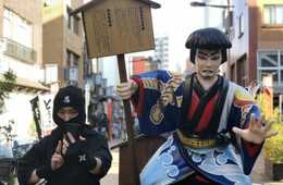 訪日外国人向けイベント「NINJA'S MISSION with LinkRay」を実施～浅草の伝法院通り（東側）で観光の新しいスタイルを提案