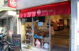 何がウケる!?何が売れる!?台北に「ラーチーゴー！日本」と連動するアンテナショップを開設後、2年経って分かったこと。