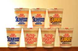 シンガポール人が最も興味をもった観光スポット 意外にも「横浜カップヌードルミュージアム」…各国で訪日リピーターが増加していることが見える結果に：ジャパンガイドで見る伸び率ランキングトップ10 （国別×ページ別）