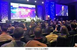 "【フジテレビ】日本メディア初の快挙！SXSW2018に「ホウドウキョク」がセッション登壇　2018年3月13日（火）午前9時30分(米国時間)より