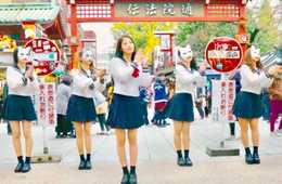 「東京盆踊り2020」が世界的流行でYouTube視聴数1,000万を突破！世界各国から「踊ってみた」動画が投稿される社会現象に