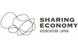 シェアリングエコノミー協会、住宅宿泊事業関連条例に関する意見書を公表