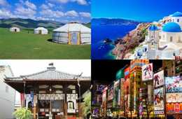 【Airbnb】こんなところ泊まってみたい！インバウンドで人気があるor出そうな日本のおもしろい物件をあつめてみた。