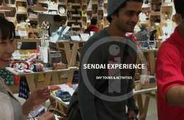 [地方誘致]仙台市が欧米豪の誘致に成功した たった1つの理由とは？欧米豪インバウンド 狙うなら「体験型観光」に着目するべき！