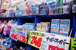 訪日韓国人観光客がよく買うものはなに？：菓子類、医薬品など単価の低いものを購入する傾向