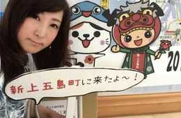 SNSの口コミ「旅マエ・旅ナカ・旅アト」に書き込まれるコツとは？仕組みづくりと事前のPRが重要！