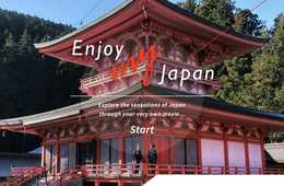 コンセプトムービーが公開から1か月で1000万再生突破 観光庁＆JNTOが仕掛ける欧米豪向け大規模キャンペーン「Enjoy my Japan」キャンペーンがすごい：今後のインバウンド対策の鍵は「パーソナライズ」かも
