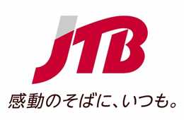 会津若松発、ＪＴＢ・会津電力・ＮＴＴドコモの３社による 「ＡＩ運行バス」の実証実験を開始 ～未来を見据えた新たな交通「ＡＩ運行バス」共同実証～