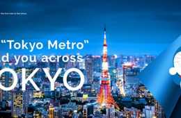 東京メトロ ベトナムにおける訪日プロモーションを開始：東京メトロを使った観光情報や東京メトロのベトナムでの都市鉄道整備支援について「ドラえもん」とともに発信