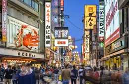 「観光名所に行く」が「買い物を」押さえて訪日中国人に最も人気のアクティビティに：訪日旅行の予約、情報収集には「Ctrip（シートリップ／携程）」が最も使われる