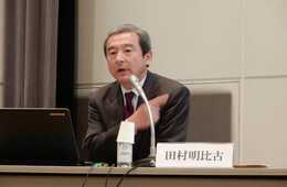 観光庁長官も登壇 日仏会館・日独協会共催シンポジウムレポート：観光先進国 ドイツ・フランスに学ぶ観光政策とは？