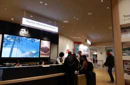 最悪25億円の罰金も!? 5/25施行のEUの個人データ規制「GDPR（一般データ保護法）」とは：厳しい取扱義務で旅マエ訪日客にも適用 例えば信仰の情報取得が実質不可能に