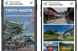 成田空港からはじまる訪日旅行の情報サイトを新設！～「成田空港とつながっている魅力的な日本を探訪」、訪日中もスマホで快適に検索～