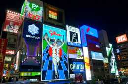 大阪のインバウンド増加の理由 | 観光増加率世界一・外国人観光客を虜にする魅力とは