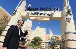 USJ『ユニバーサル・クールジャパン 2018』を強化：世界中が熱狂する、“史上最大”※1のクールジャパンファイナルファンタジーの世界が更にスケールアップ