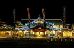 泊食分離とは │ 意味・効果・観光庁による推進・現場の実情