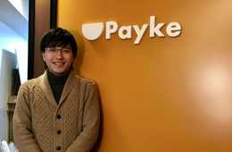 導入で売上36％アップも！訪日客に”正しい商品情報をもれなく伝える”ためのインバウンド向け販促アプリ「Payke」とは？【インタビュー】