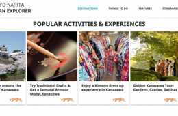 Voyagin、成田空港の訪日旅行者向け情報サイト「TOKYO-NARITA JAPAN EXPLORER」に体験・ツアーの提供を開始
