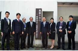 一般財団法人箱根町観光協会、「箱根DMO」を設立 外部からの人材も登用し官民一体で観光地経営を実践