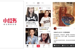 クロスボーダーネクスト社 中国人気SNS型越境ECアプリ、「小紅書（RED）」プロモーションを開始しました！
