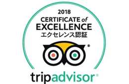 トリップアドバイザー「2018 年エクセレンス認証（Certificate of Excellence）」を発表 優れたサービスを提供する日本全国の宿泊施設、レストラン、観光施設6,108軒を認定。世界の「Most Excellent」ランキングや5年連続認証の施設も発表