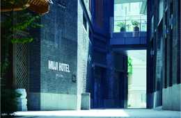 無印良品 北京に「MUJI HOTEＬ BEIJING」を2018年6月30日に開業：無印良品・MUJI Diner・Café&Meal MUJIと同時オープン