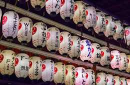 観光消費額 初の1兆円を達成：平成28年「京都観光総合調査」にみる京都観光＆インバウンドの実態とは？中国・韓国・ドイツでインバウンド需要が急増