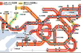 大阪府北部でM5.9最大震度6.1弱の地震。インバウンド業界へも影響必至・気象庁も「今後1週間は余震に注意」を呼びかけ
