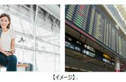 世界を牽引する旅行検索エンジンKAYAK、APACからの国別インバウンド検索上昇率ランキングと訪日時LCC利用率を同時発表！－香港からの訪日旅行熱が急上昇！台湾からの旅行者の半数がLCCを利用していることが判明－