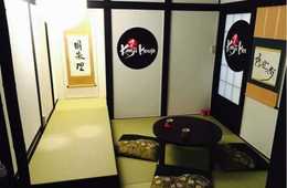 【人気の秘訣を徹底分析】わずか3年でトリップアドバイザー台東区部門上位ランクイン！浅草という激戦区で「漢字ハウス」がここまで成長できたわけとは？