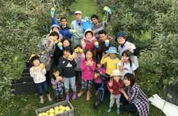 「民泊新法」×「農泊」ワンストップパッケージを開発 地方自治体・企業・団体のパートナーを募集開始