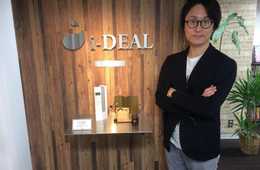 そのままでは中国では売れません：中国越境EC&海外販売のプロ、アイディール社が語る：中国越境ビジネスで成功するために必要なこととは？【インタビュー】