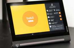 「変なホテル東京 赤坂」開業　客室内タブレットサービス「tabii(タビー)」の導入でIoT連携を実現