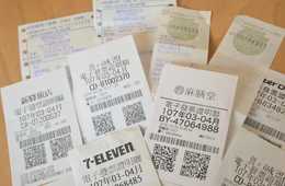 台湾の当たり前「レシート宝くじ」から始まるビッグデータストーリーとは？オンラインにオフラインの情報が流入、より詳細なターゲティングが可能に