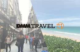 DMMが旅行事業「DMM TRAVEL」を2018年秋に開始　～学びを、キャリアを加速する～