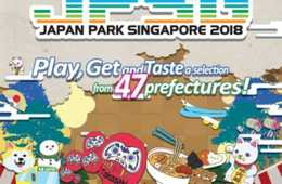 アミューズシンガポールが日本の総合博「JAPAN PARK SINGAPORE 2018」を8月に開催！