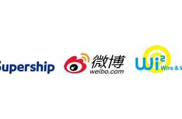 SupershipとWi2が中国最大のSNS微博(weibo)との戦略的パートナーシップを締結 -訪日中国人への良質なコンテンツ提供とプロモーションを支援-