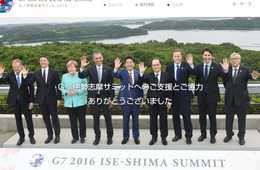 訪日客宿泊者数 3年でなんと6倍！伊勢志摩サミット後の「海女小屋体験」ブームに沸く鳥羽市：MICEの経済効果を一瞬で終わらせない秘訣とは？