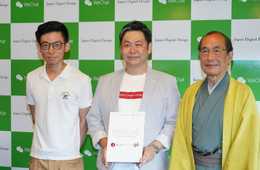 【取材】SNS×30秒動画で中国に地域の魅力を発信！「Japan Digital Design株式会社」が中国SNS最大手「Wechat」と連携、動画投稿コミュニティサービス「第j站（jStation)」の運営開始